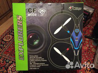 Гоночный Квадрокоптер +пульт +ЖК дисплей