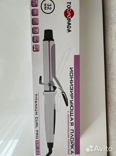 Плойка для волос Tochonada