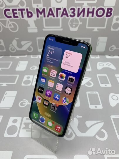Apple iPhone X 64GB White
