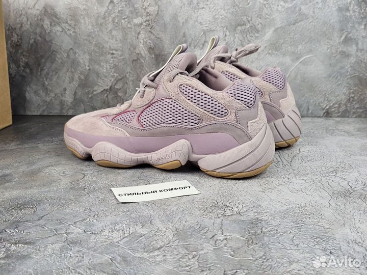 Кроссовки Adidas Yeezy 500 Soft Vision