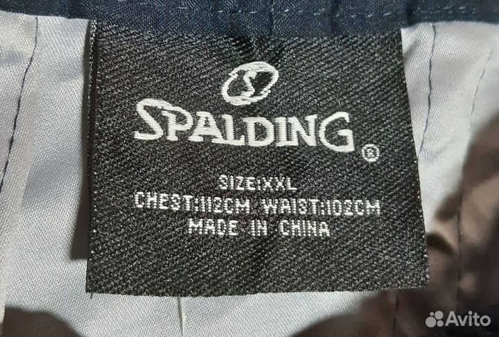 Шорты Spalding NEW Brushed microfibre XXL