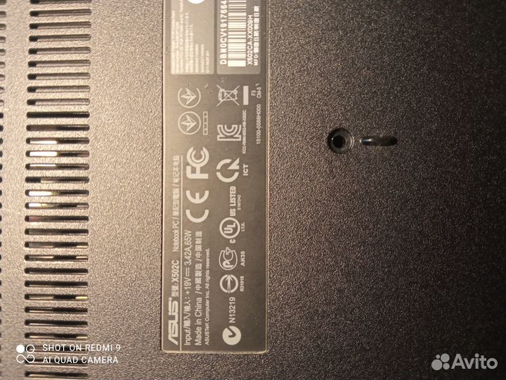 Корпус для ноутбука asus X502C