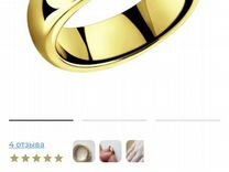 Керамическое кольцо с желтым золотом sokolov