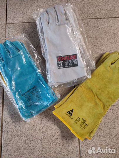 Краги,перчатки защитные