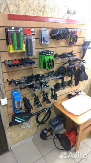 Запчасти и аксессуары