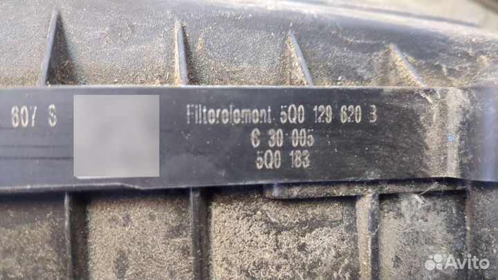 Корпус воздушного фильтра Skoda Octavia (A7), 2016