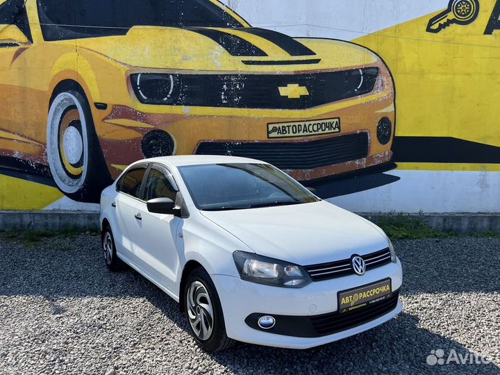 Volkswagen Polo, 2015