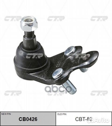 Шаровая опора прав.(ниж.)toyota Camry (XV40,50)