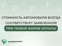 Suzuki Vitara 1.6 AT, 2020, 74 500 км, с пробегом, цена 1 955 000 руб.