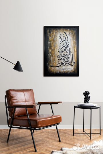 Картина ручной работы