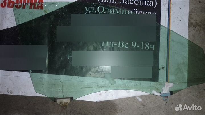 Стекло двери правое Toyota Mark Ii