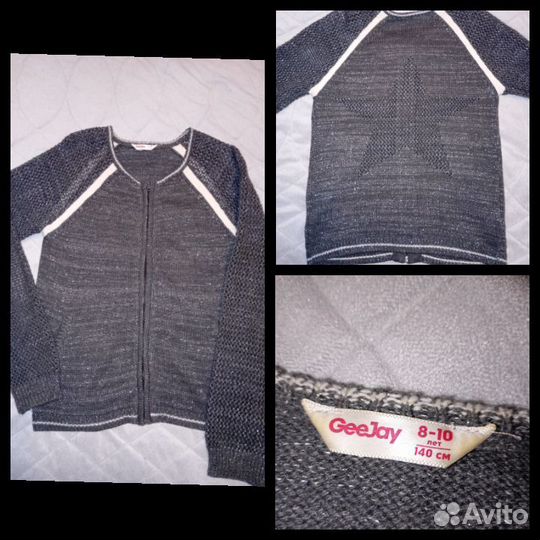 Школьная форма для девочки