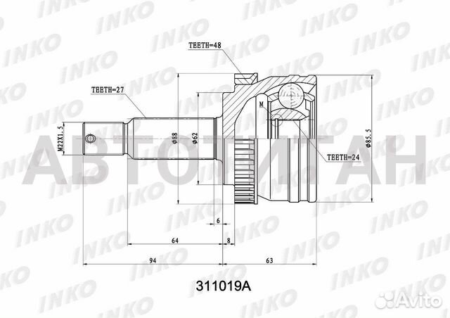 Шрус наружный 27/24 ABS 48 KIA carens 2006- inko 3