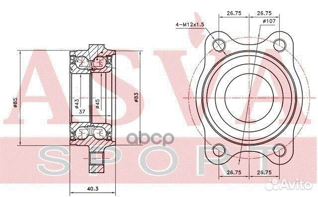 Подшипник ступичный передний adwh8EBF asva