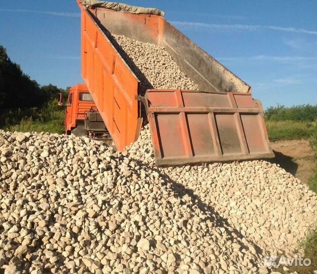 Доставка гравия, дроб. бетона