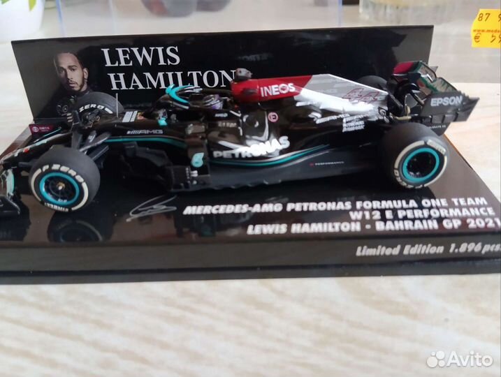 1/43 F1 minichamps, spark, look smart 2020-21