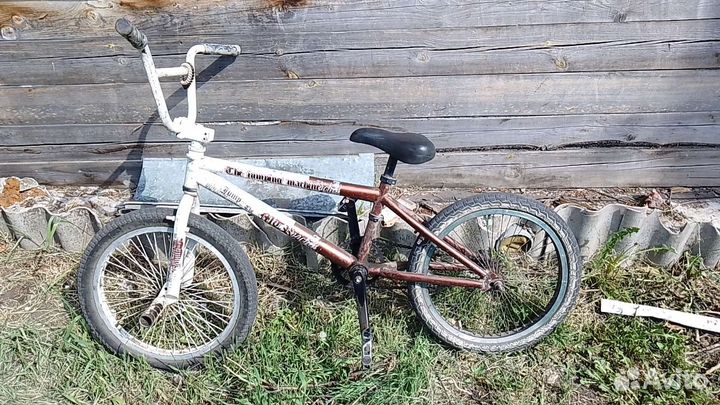 Bmx бу обмен на скутер белый bmx это просто рама