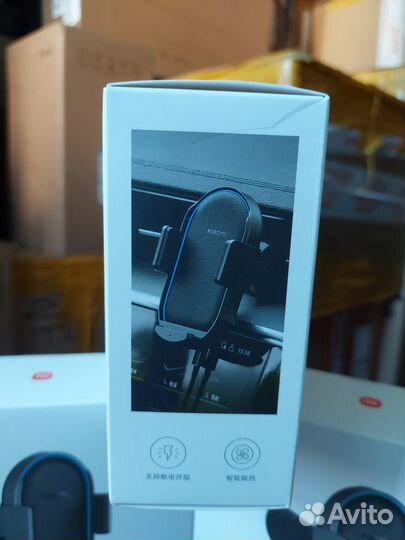 Xiaomi Wireless Car Charger Pro 50W Max (WCJ05ZM)