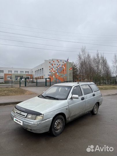 ВАЗ 2111 1.5 МТ, 2002, 191 200 км