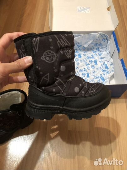 Вещи пакетом на мальчика 2 года