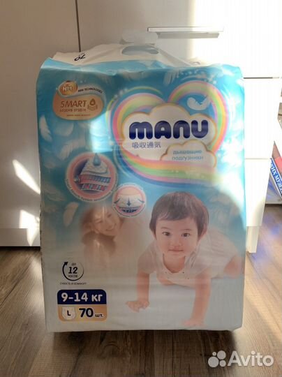 Подгузники manu 9-14