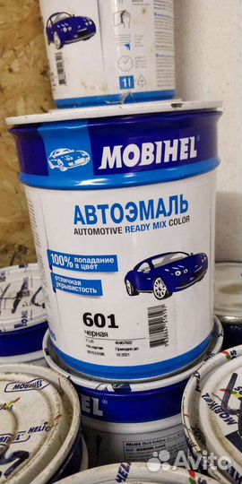 Автоэмаль mobihel