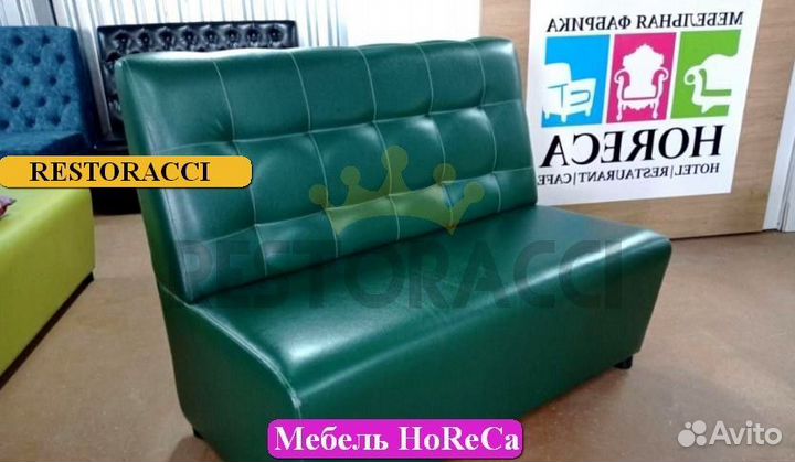 Мебель для кафе / Любые дизайны