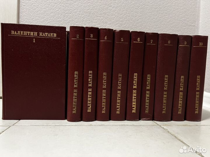 Валентин Катаев