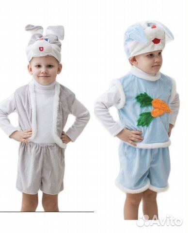 Прокат костюмов