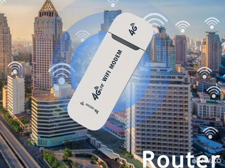 USB модем 4G, LTE, Wi-Fi, сим карта в подарок