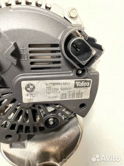 Генератор BMW 525 2.5 Diesel