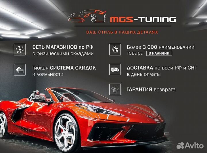 Руль с подушкой Мерседес 63 амг red CLS 257 цлс