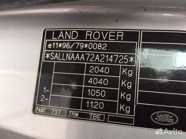 Разбор на запчасти Land Rover Freelander 1