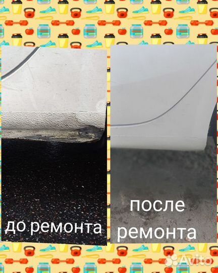 Бюджетная покраска авто