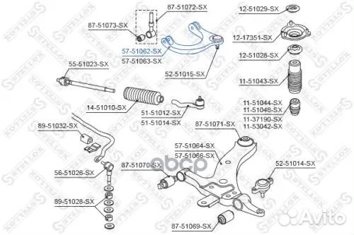 Рычаг верхн. л. Hyundai Sonata EF 98-04 перед
