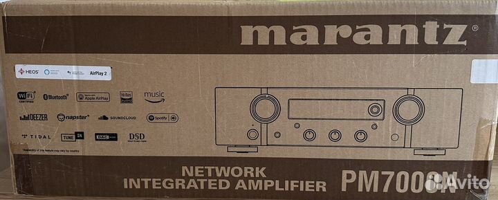 Marantz PM7000N Silver-Gold