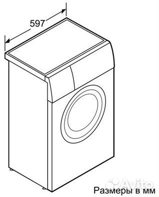 Стиральная машина siemens ws 12g24 s oe