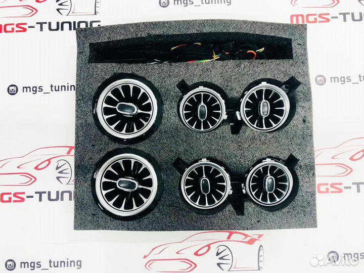 Воздуховоды с подсветкой Mercedes E-Coupe C238