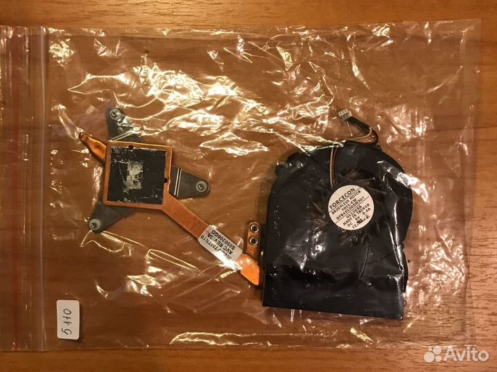 Система охлаждения для ноутбука