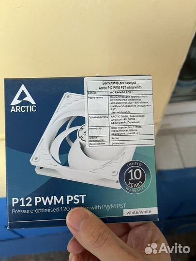 Корпус для пк розовый