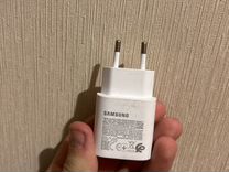Блок Samsung для быстрой зарядки 25W