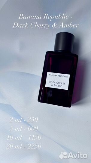 Banana Republic - Dark Cherry & Amber