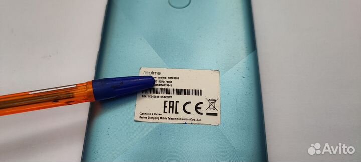 realme C21Y, 4/64 ГБ