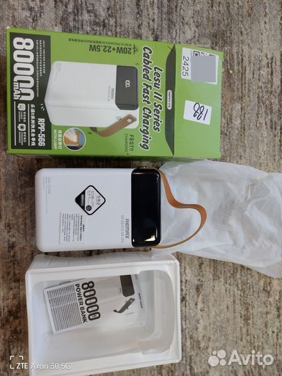 Remax повербанк