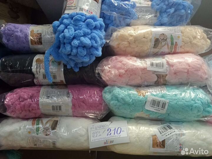 Пряжа ализе Пуффи