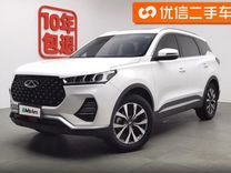 Chery Tiggo 7 Pro 1.5 CVT, 2020, 41 000 км, с пробегом, цена 1 350 000 руб.