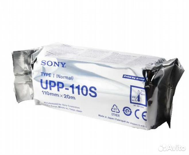 Бумага для аппарата узи