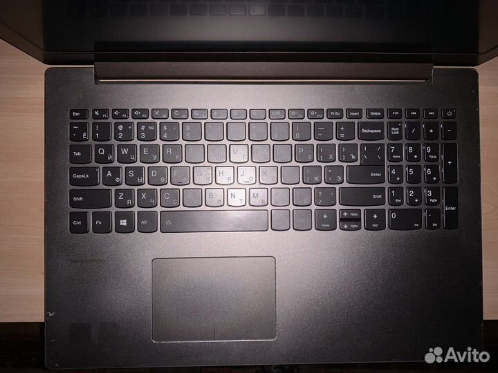 Lenovo ideapad 15 i7