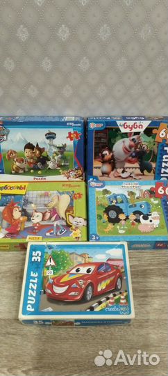 Пазлы детские пакетом