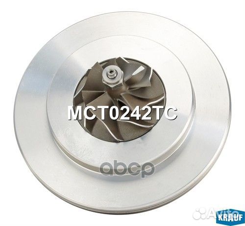 Картридж для турбокомпрессора MCT0242TC Krauf